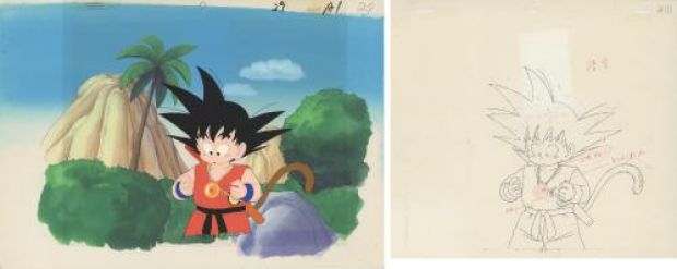 Toei Animation | Dragon Ball, Goku, Celluloïd et dessin d’animation, Cel A-1 (key animation cel) | Galerie 9ème Art