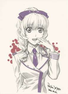 Akira Tateo Hand-Drawn Color Illustration "Full Metal Panic!" | Mandarake (Big Web)