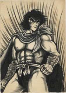 Go Nagai Hand-Drawn Illustration "Violence Jack" | Mandarake (Big Web)