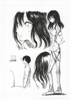 Ran Igarashi Hand-Drawn Manuscript "Hoozuki-san Chi no Aneki" | Mandarake (Big Web)