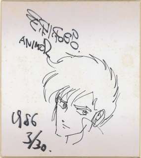 Kazuaki Mori Hand-Drawn Shikishi " Blue Comet SPT Layzner " | Mandarake (Big Web)