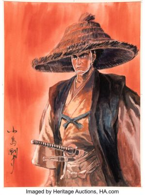 Goseki Kojima Weekly Manga Goraku #12 Yagyu Jubei Inside Front Cover Original Art (Nihon Bungeisha, 1971). | Heritage