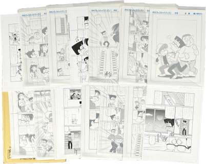 Takashi Niiyama’s Hand-Drawn Manuscript of "The Zukkoke Sanningumi" 11 episodes, 30 pages in total | Mandarake (Big Web)