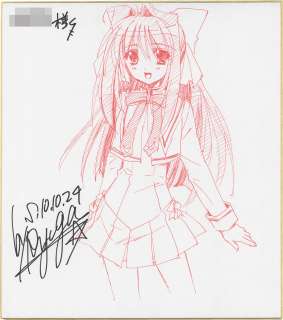 Ryuga Sho hand-drawn color shikishi "DCII ~Da Capo II~" Asakura Otome | Mandarake (Big Web)
