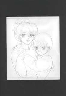 Akemi Takada Hand-Drawn Illustration "Creamy Mami, the Magic Angel" | Mandarake (Big Web)