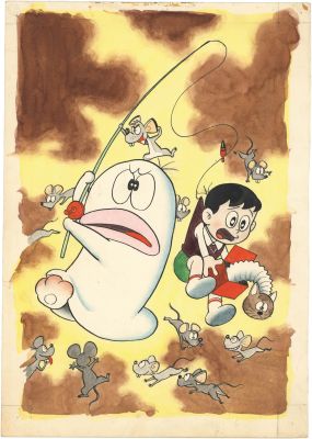 Fujiko Fujio Handwritten Color Manuscript "Obake no Q-Taro" | Mandarake (Big Web)