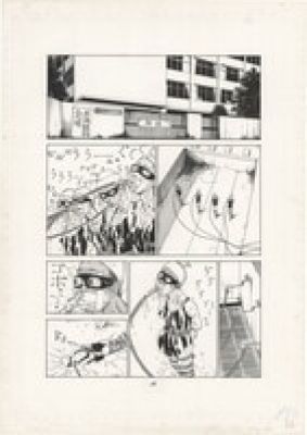 Shintaro Kago Hand-Drawn Manuscript"The Olympics in Front of the Station" | Mandarake (Big Web)