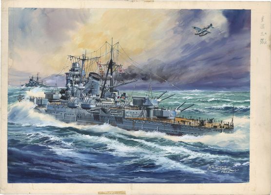 Shigeru Komatsuzaki Hand-Drawn Color Illustration of the heavy cruiser Mikuma. | Mandarake (Big Web)