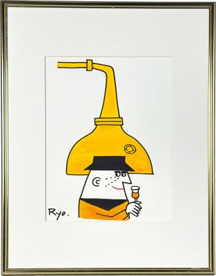 Ryohei Yanagihara’s hand-drawn color illustration "Uncle Tris" distiller | Mandarake (Big Web)