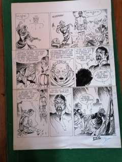 Éric - 1 Original page - Coup d’oeil - 1984 | Catawiki