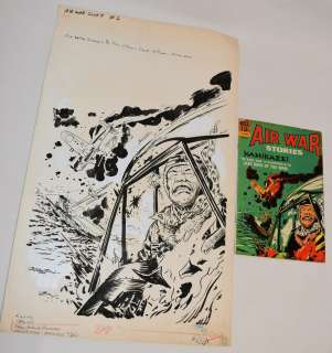 P/I COMIC COVER ILLUS. "AIR WAR STORIES" 1965 | EstateOfMind