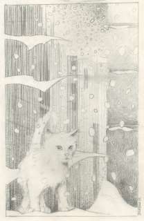 Duvivier | Illustration Ã  la mine de plomb sur carton… | Millon