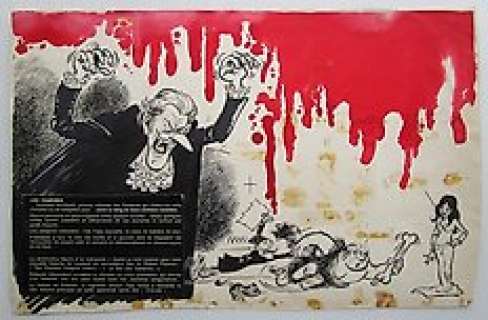 Berck - 1 Original colour drawing - Lombok - Originele tekening - voorstelling Lombok | Catawiki