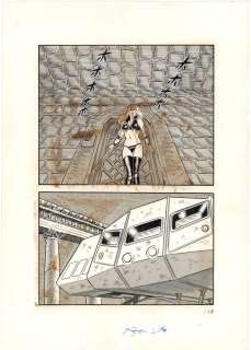 Terasawa, Buichi - 1 Original page - Cobra - Space Adventure | The Ultimate Weapon - 1980 | Catawiki