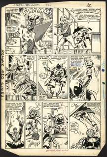 Frenz, Ron - AMAZING SPIDER-MAN (1963-98; 2003-13) #260 Interior Page | ComicConnect