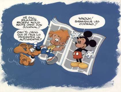  - Lot 351 - Laurent VERRON (né en 1962)