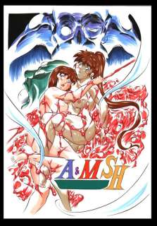 Kanna, Kannaduki / Onihime - 1 Original colour drawing - Twin Angels : AI&MAI 1 | Catawiki